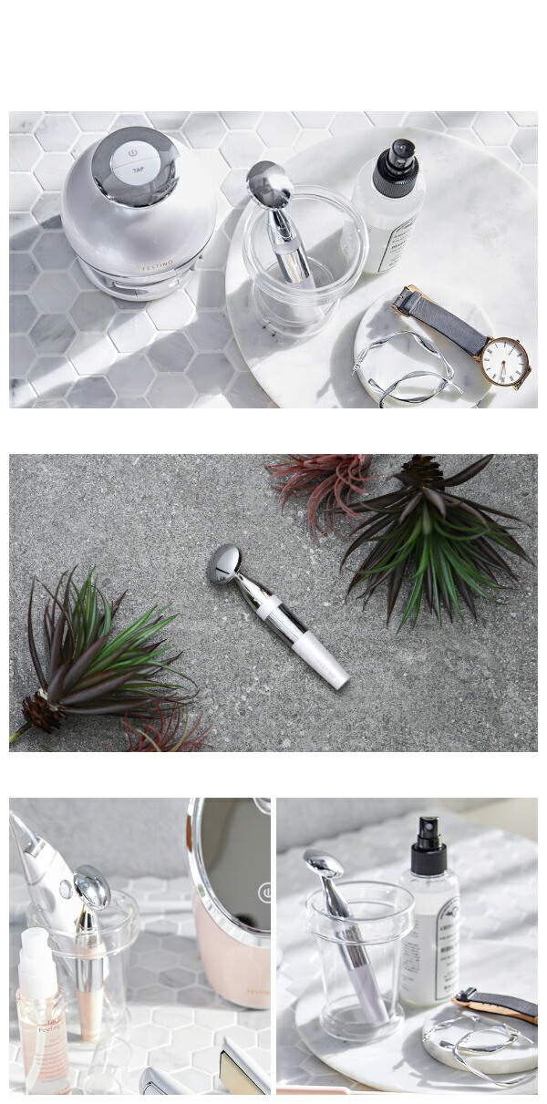 楽天市場】フェスティノ 美顔器 音波振動 マイクロカレント 乾電池式