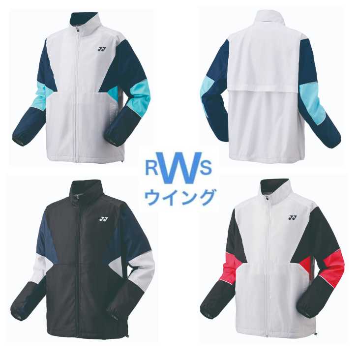 楽天市場】ヨネックス 70100 YONEX ウィンドブレーカー 上 テニス