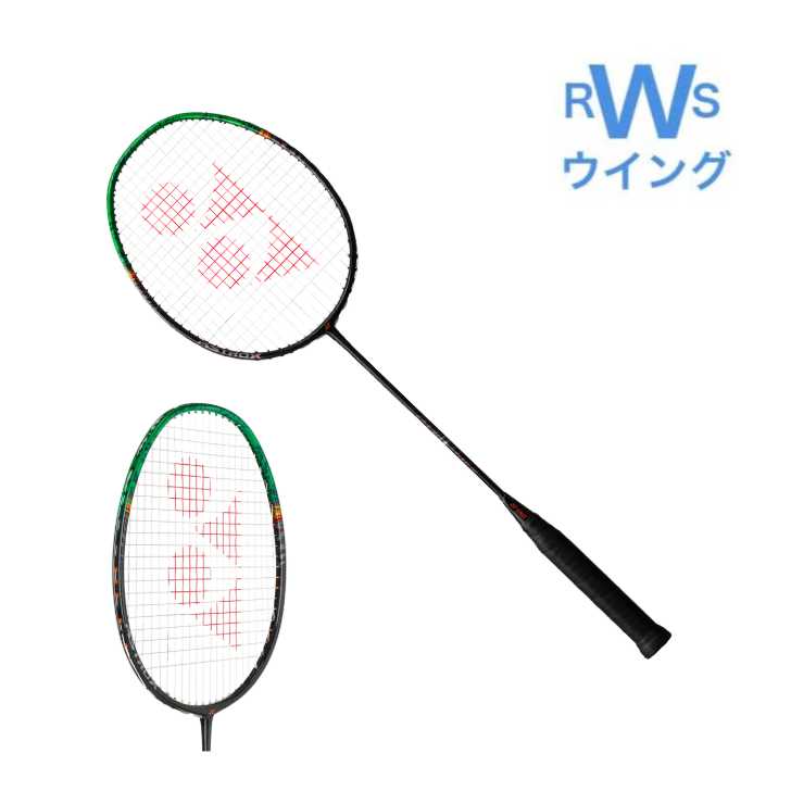 楽天市場】ヨネックス YONEX バドミントンラケット アストロクス100ZZ