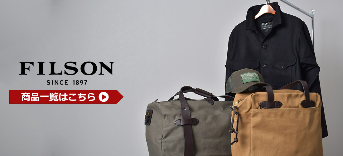 楽天市場】フィルソン 手袋 FILSON スポーティング グローブス メンズ