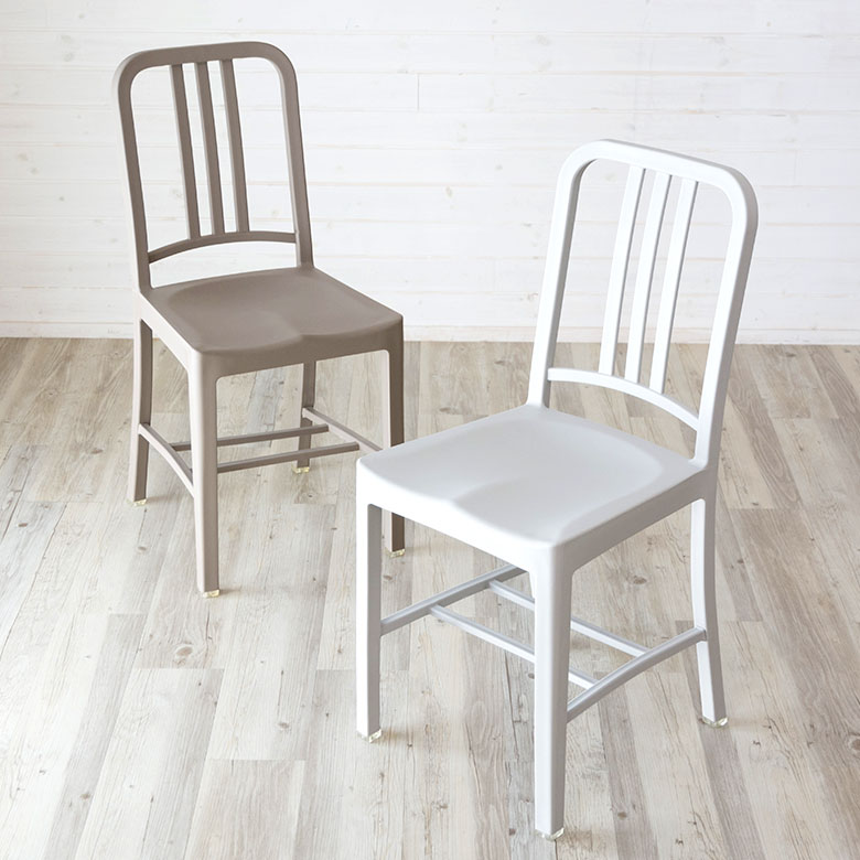 楽天市場】ダイニングチェア ネイビーチェア風 PP樹脂フレーム 座面高