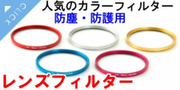 楽天市場】Canon EOS Kiss X7i X8i X9i ダブルズームキット 用 レンズ