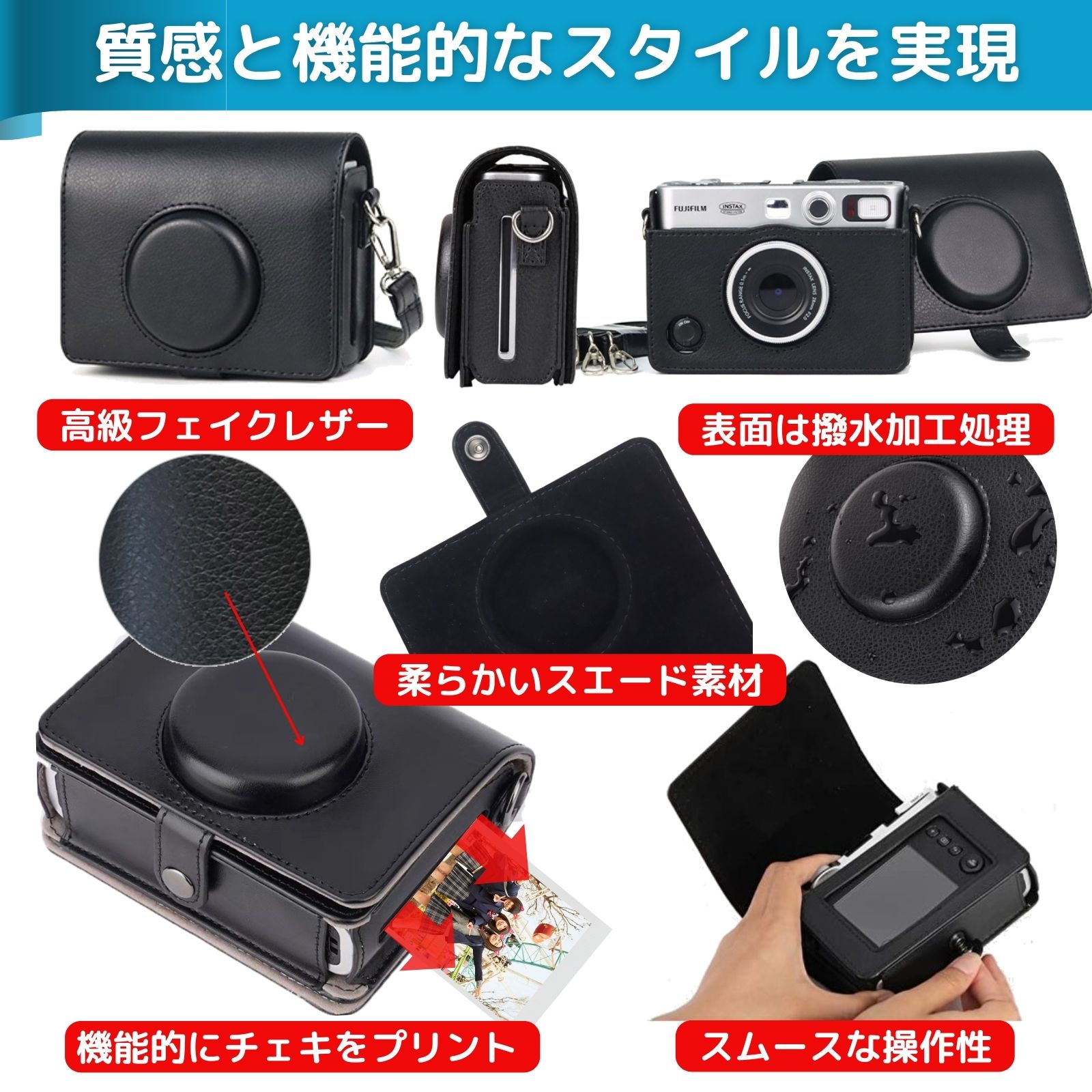 楽天市場】［ギフトBOX仕様5点セット］ instax mini Evo チェキカメラ