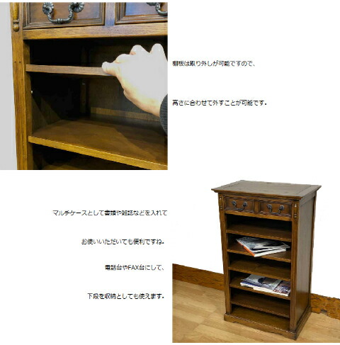 楽天市場】スリッパラック スリッパ入れ 木製 クラシック家具