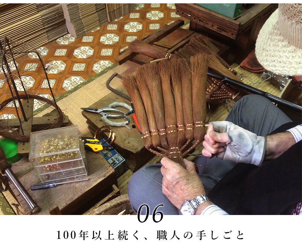 楽天市場】山本勝之助商店 かねいち 【 棕櫚（しゅろ） ほうき 3玉荒神