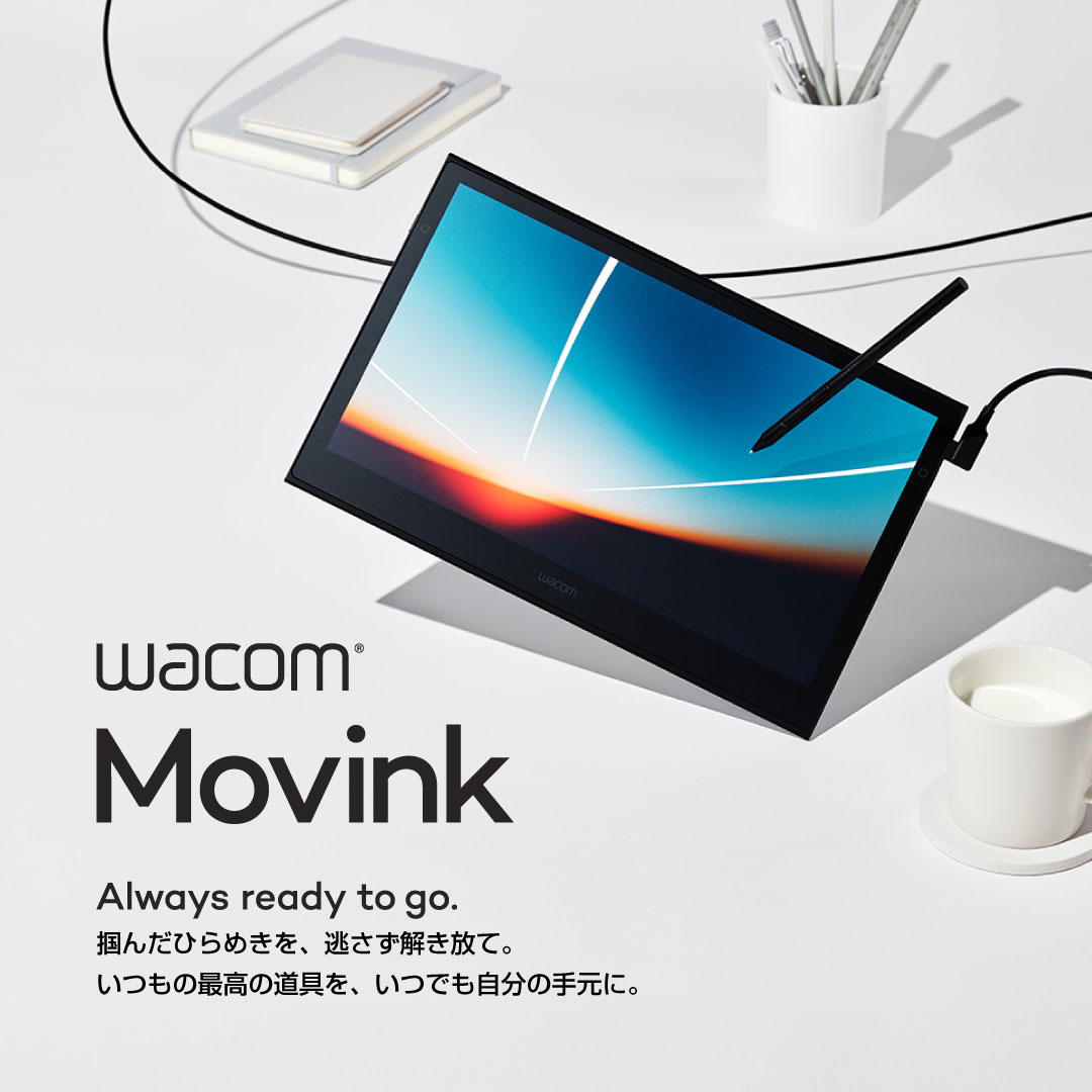 楽天市場】Wacom Movink 13 Standセット (DTH135K0C) ワコム 有機EL