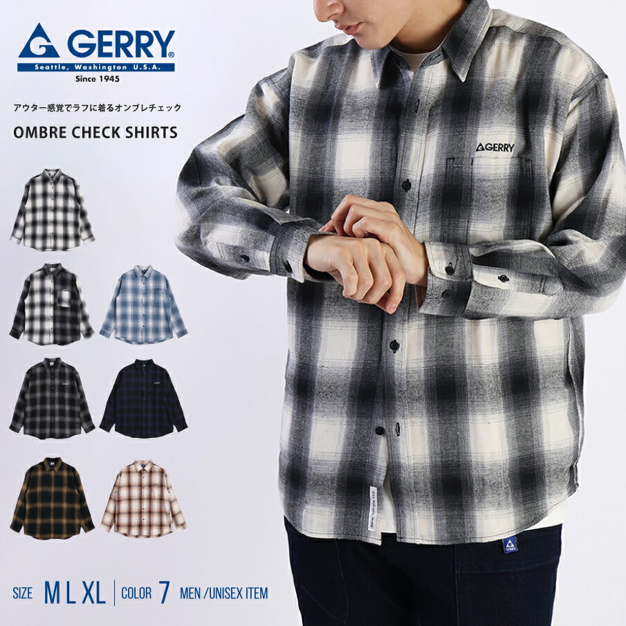 楽天市場】【冬物クリアランス20%off】GERRY ジェリー フランネル