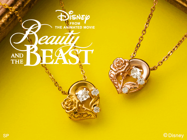 楽天市場】『美女と野獣』「ベル」ディズニー レディース ダンシング