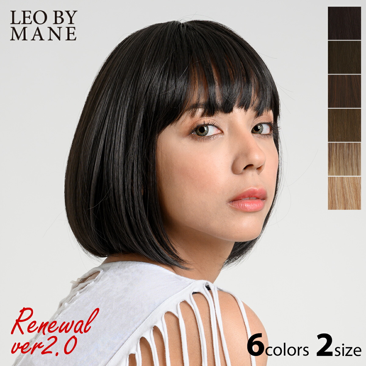 楽天市場】ウィッグ ボブ ショート 【S/Mサイズ】大人可愛い ショート