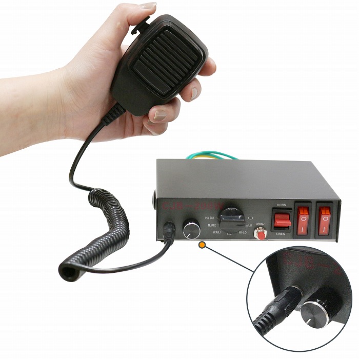 楽天市場】車載 拡声器 アンプ スピーカー マイク セット 12V 高出力