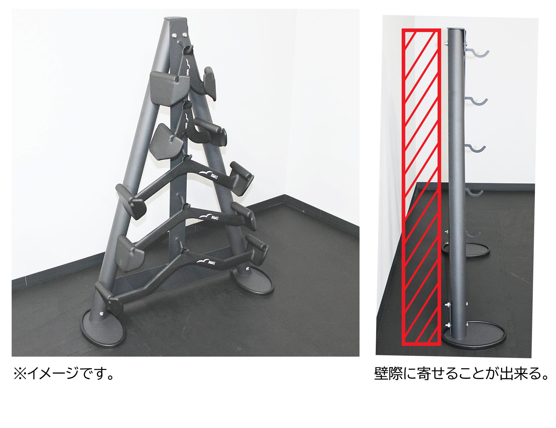 楽天市場】バックマッスルグリップ ラックセット送料無料 収納