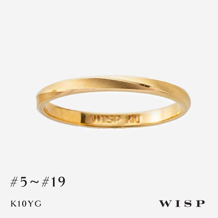 楽天市場】ペアリング リング シンプル K10 10金 ゴールド ホワイト