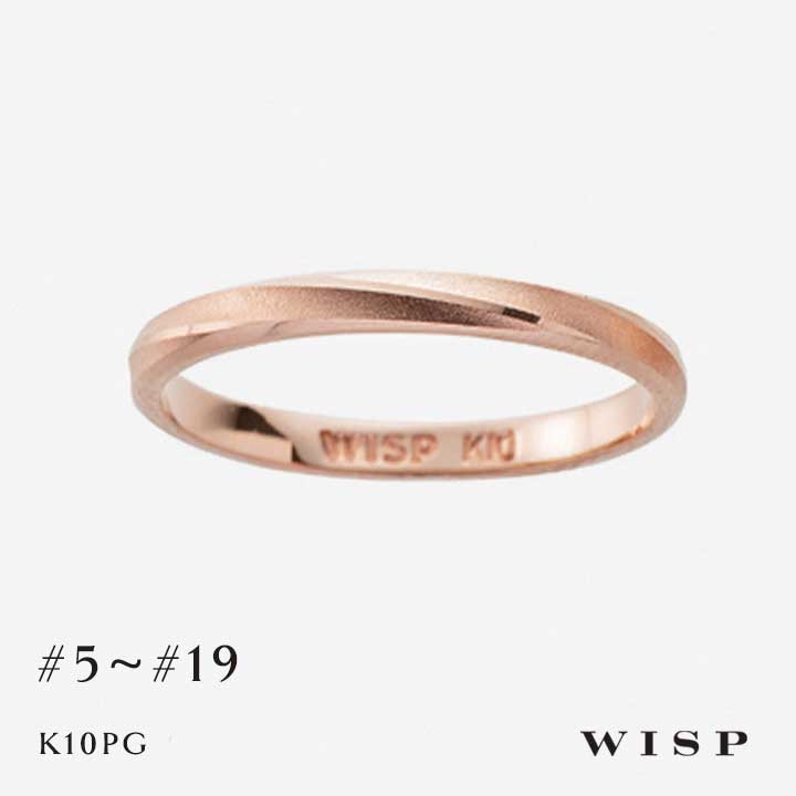 楽天市場】ペアリング リング シンプル K10 10金 ゴールド ホワイト