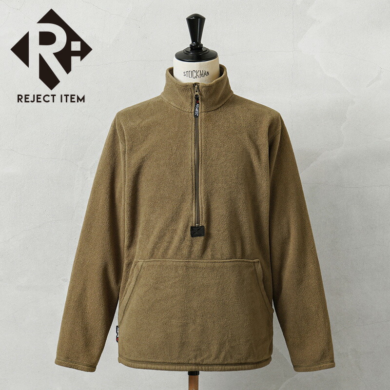 楽天市場】実物 USED 米軍 U.S.M.C. REVERSIBLE FIELD TARP