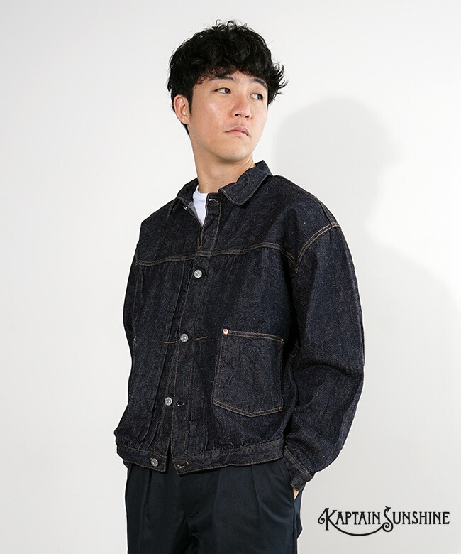 KS24FJK16]KAPTAIN SUNSHINE(キャプテンサンシャイン)Denim Tracker 2P