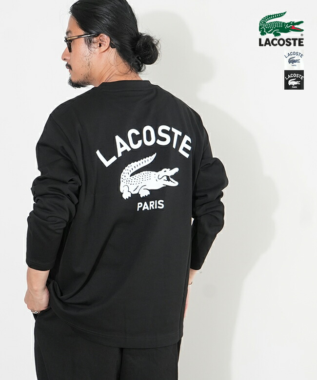 TH9396-99]LACOSTE(ラコステ) PARISロゴヘビーオンスTシャツ メンズ