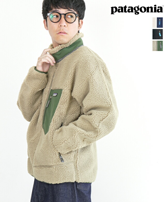 SALE 30%OFF】【国内正規販売店】[23056]Patagonia(パタゴニア)Classic