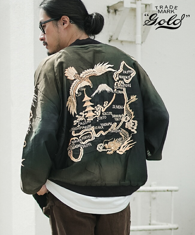 GL15553]gold(ゴールド) ACETATE SOUVENIR JACKET 