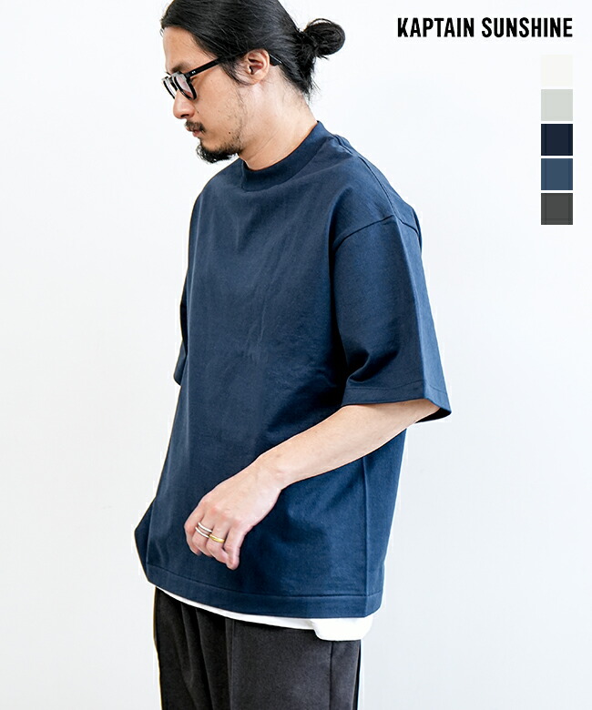 楽天市場】【SALE 30%OFF】[KSBSCS02]KAPTAIN SUNSHINE(キャプテン