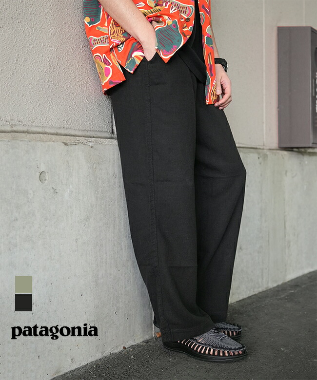 SALE 30%OFF】[56567]Patagonia(パタゴニア) ウィメンズ・ガーデン