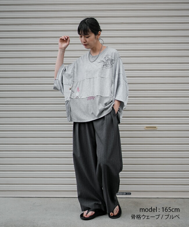 sr-228-0081-g25ss]sunny side up(サニーサイドアップ) 別注サイズあり