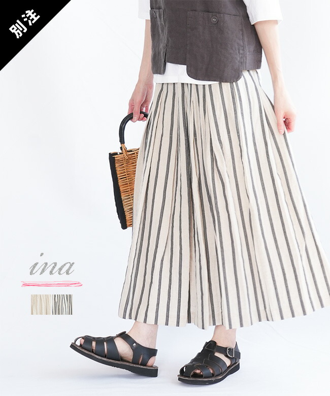楽天市場】[251151]ina(イナ) 別注 コットンリネンストライプスカート