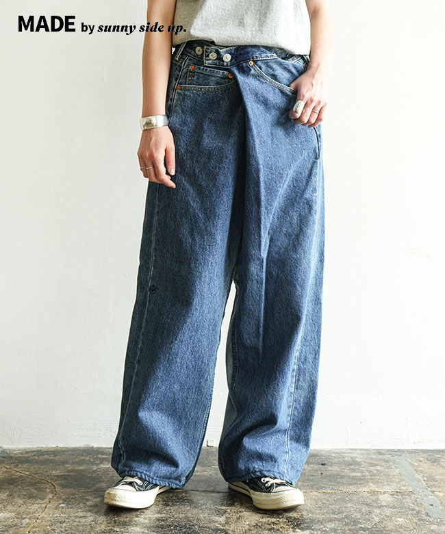 sr-209-008]sunny side up(サニーサイドアップ) リメイクラップデニム