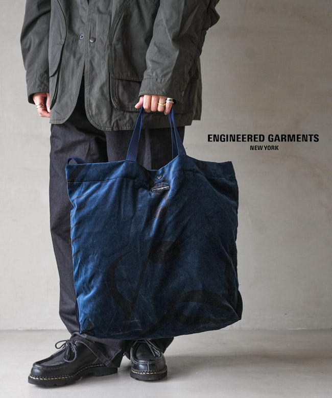 RV327]ENGINEERED GARMENTS(エンジニアド ガーメンツ) Carry All Tote