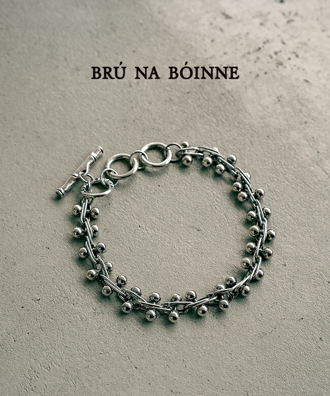3370C]【保存袋付き】BRU NA BOINNE(ブルーナボイン)プチガリトラップ