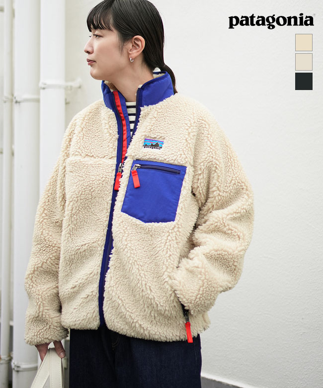 23075]Patagonia(パタゴニア)W'S CLASSIC RETRO-X JACKET ウィメンズ