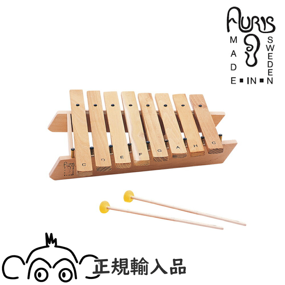 楽天市場】アウリスグロッケン ダイヤトニック8音 AUKDH008 安心の正規
