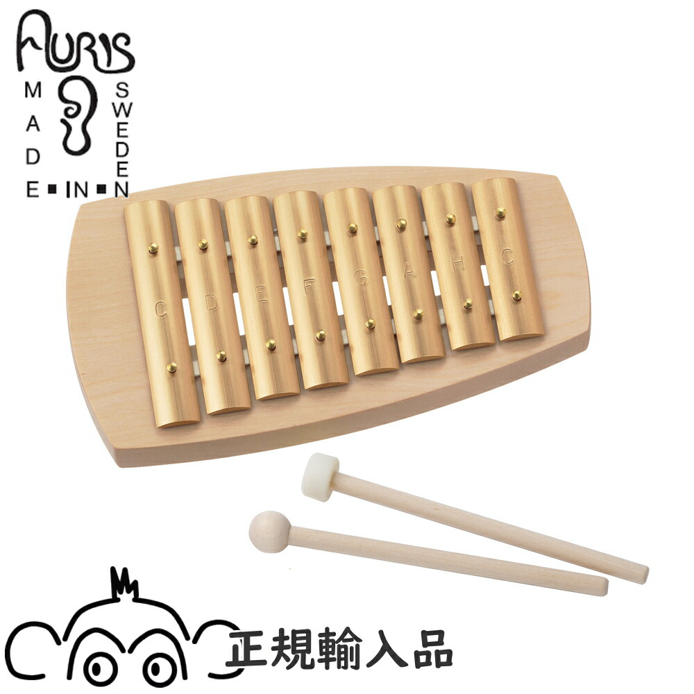 楽天市場】アウリスグロッケン ダイヤトニック8音 AUKDH008 安心の正規