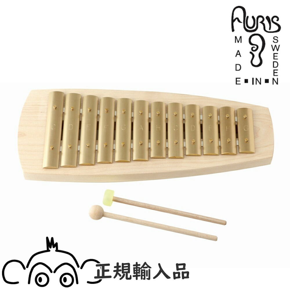 楽天市場】アウリスグロッケン クロマティック20音 AUKKH 安心の正規