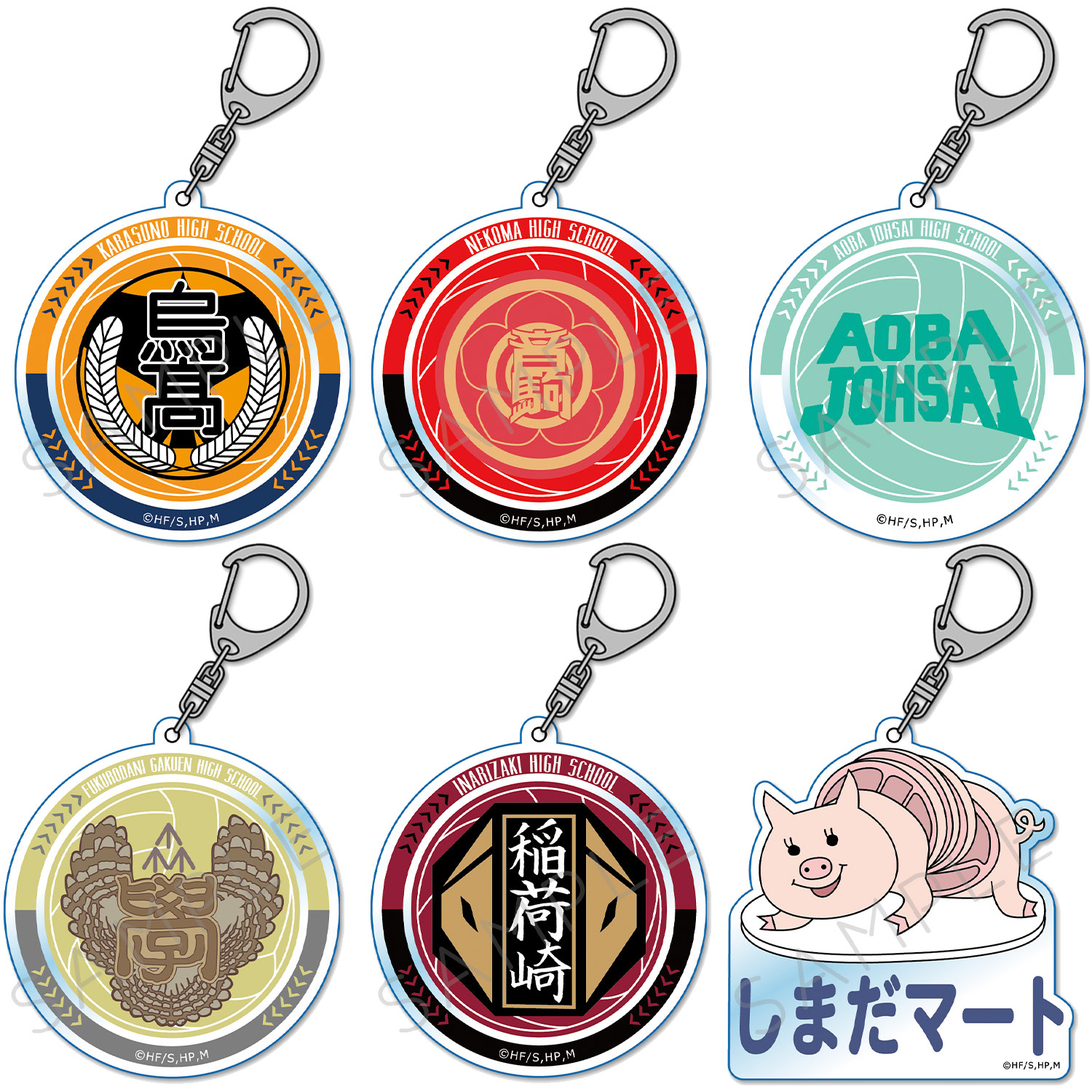 楽天市場】『ハイキュー!!』 第7弾 アクリルキーホルダー YA (烏野) YB