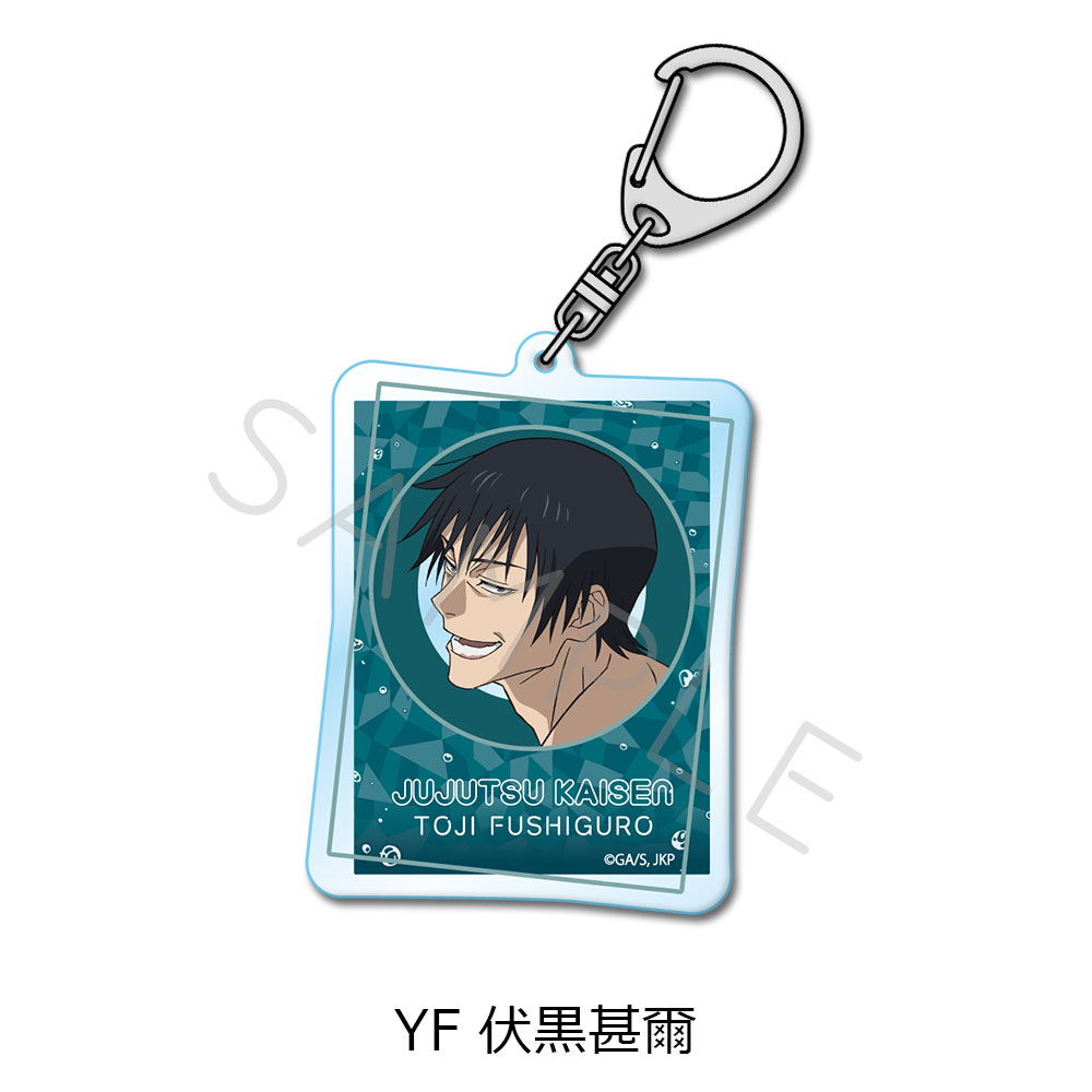楽天市場】『呪術廻戦』 -懐玉・玉折- アクリルキーホルダー YA(五条悟
