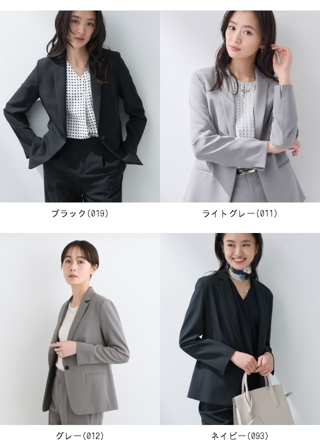 楽天市場】【定番スーツ/UVケア/洗える】ウール調テーラードジャケット