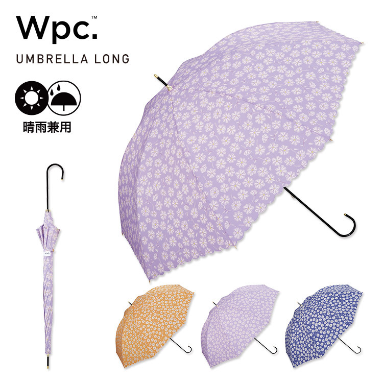 カッティングフラワー Wpc. 雨傘 長傘 晴雨兼用 | 【公式】Wpc. ONLINE