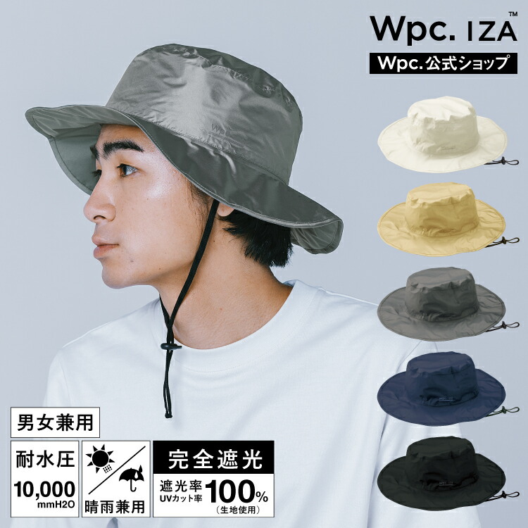 IZA(イーザ)【レインハット】RAINBREAKER SAFARI HAT レインブレーカー