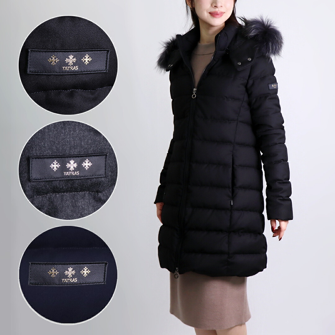楽天市場】タトラス ダウンコート レディース TATRAS LTAT4571-D