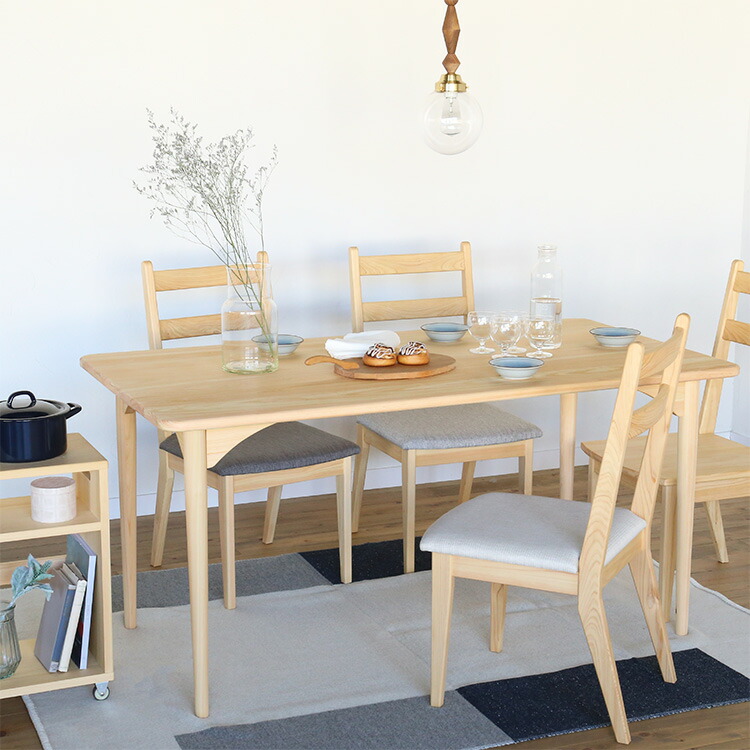 楽天市場】ダイニングテーブル 食卓テーブル 幅150cm 奥行80cm 高さ