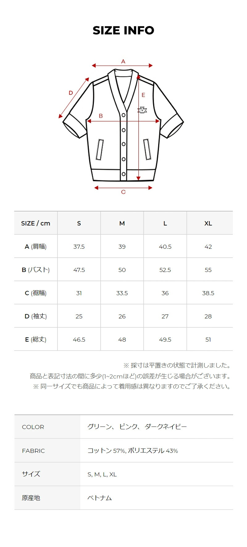 楽天市場】【OUTLET】ゼクシィミックス xexymix ゴルフ ウェア