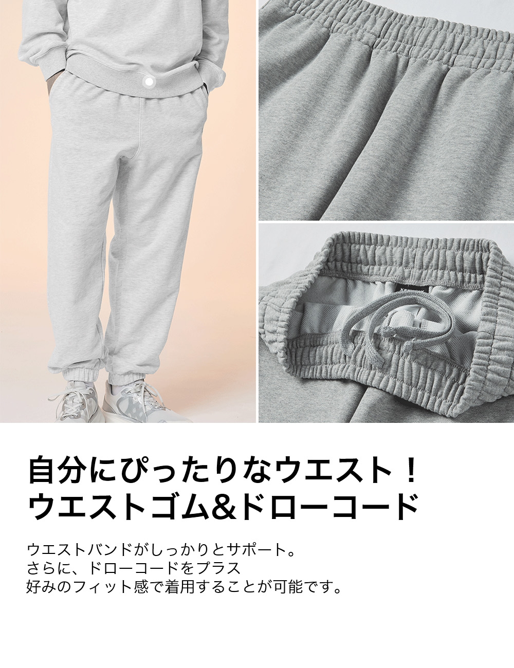 楽天市場】ゼクシィミックス メンズ xexymix mens ジョガーパンツ