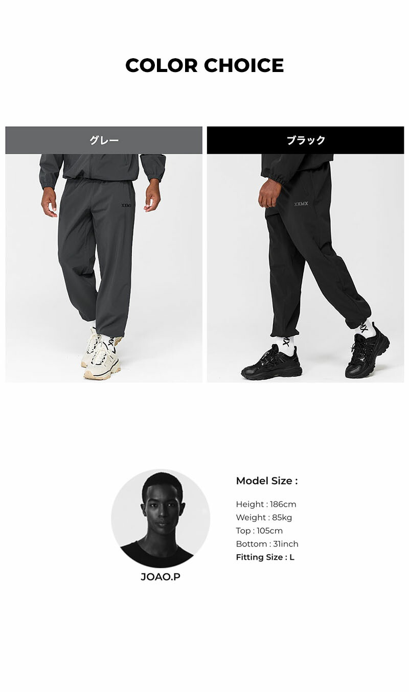 楽天市場】【OUTLET】ゼクシィミックス メンズ xexymix mens サウナ