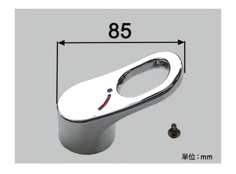 ユアサプライムス.com｜LIXIL シングルレバーハンドル A-8235 リクシル