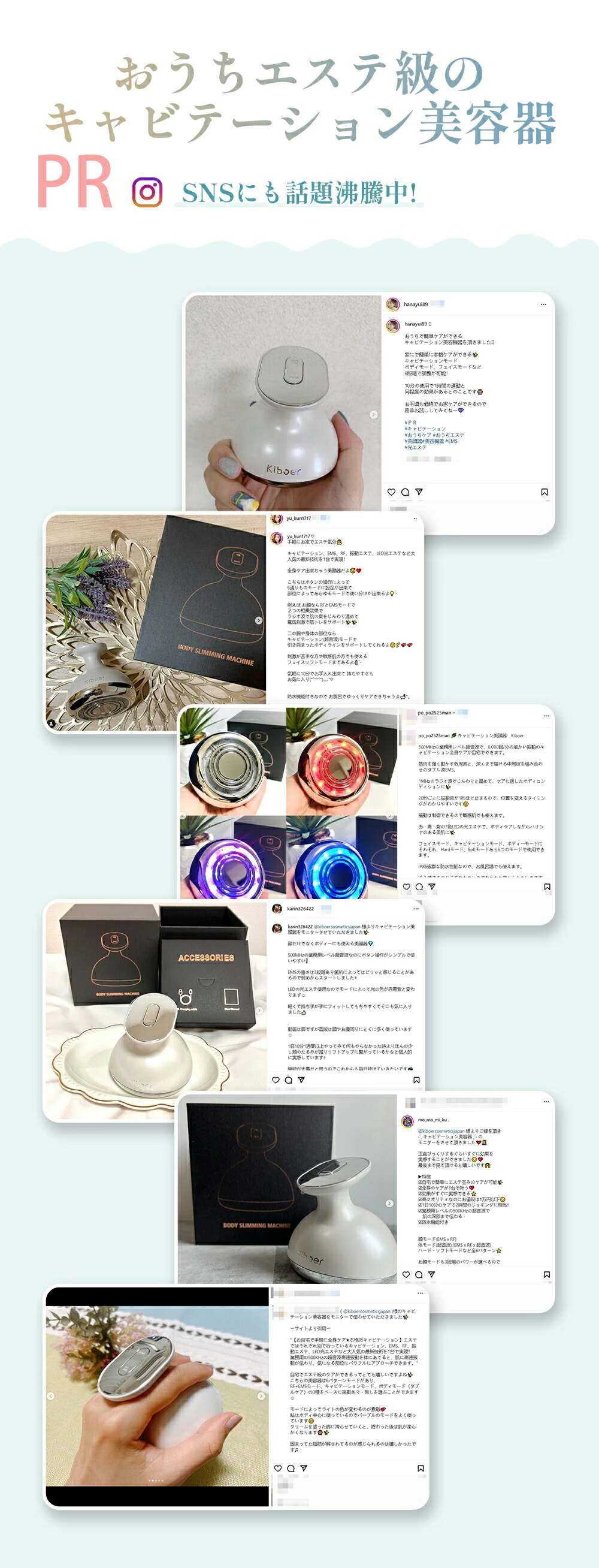 楽天市場】【20%OFFクーポン】【1日10分美肌美ボディ】 Kiboer