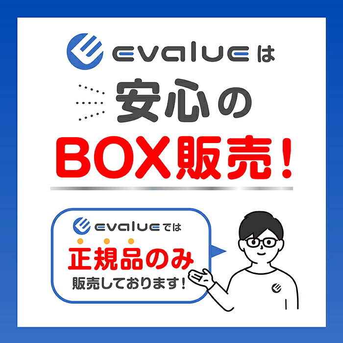 楽天市場】ポケモンカードゲーム メガブレイブ メガシンフォニア BOX