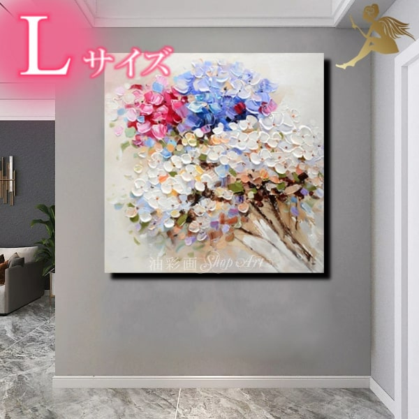 楽天市場】【手書きの油彩画 完成品】アートパネル 花【送料無料】絵画