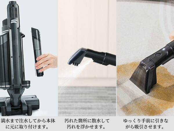 楽天市場】【Yadea公式】水拭き掃除機 2025新登場 2in1 カーペット