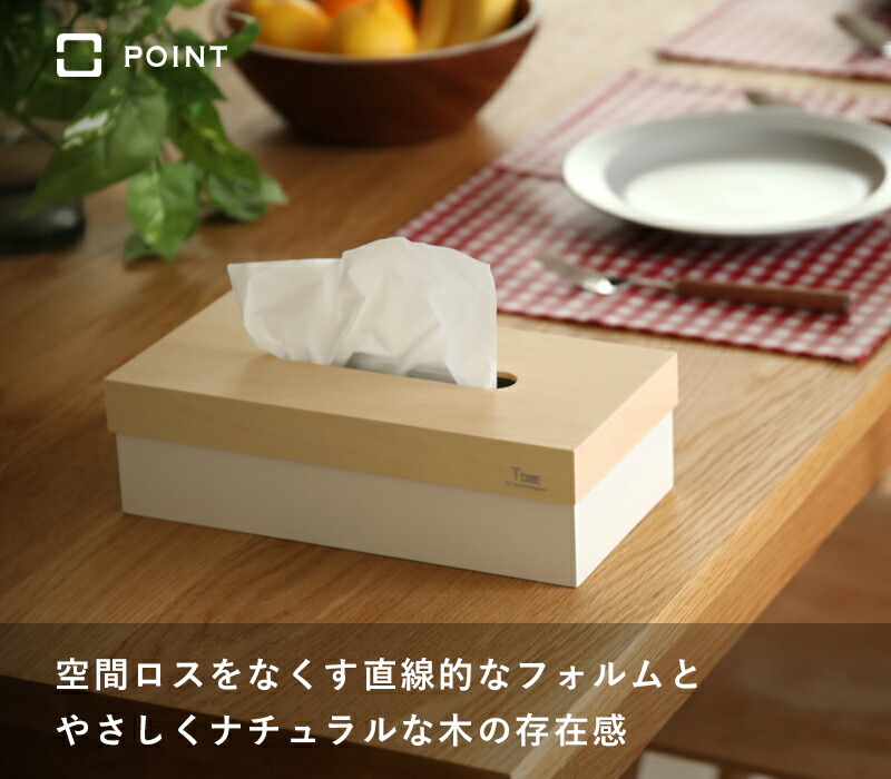 ティッシュボックス WEEKEND LOGO TISSUE CASE TISSUE CASE