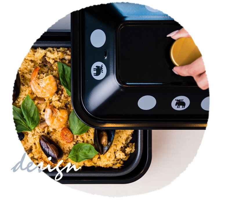 楽天市場】【レビュー特典】 『 moz 3WAYホットプレート